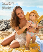 Load image into Gallery viewer, Sun Bum Baby Bum Mineral SPF 50 Sunscreen Lotion
