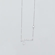 Load image into Gallery viewer, Michelle McDowell Luxe Necklaces
